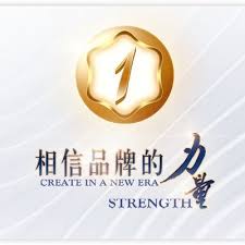 壹号娱乐-壹号 (yihao) 官方平台,安全正规,品牌保障